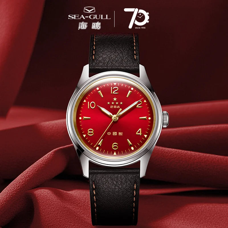 70th Anniversary Men’s Pilot Watch – Automatic 38mm