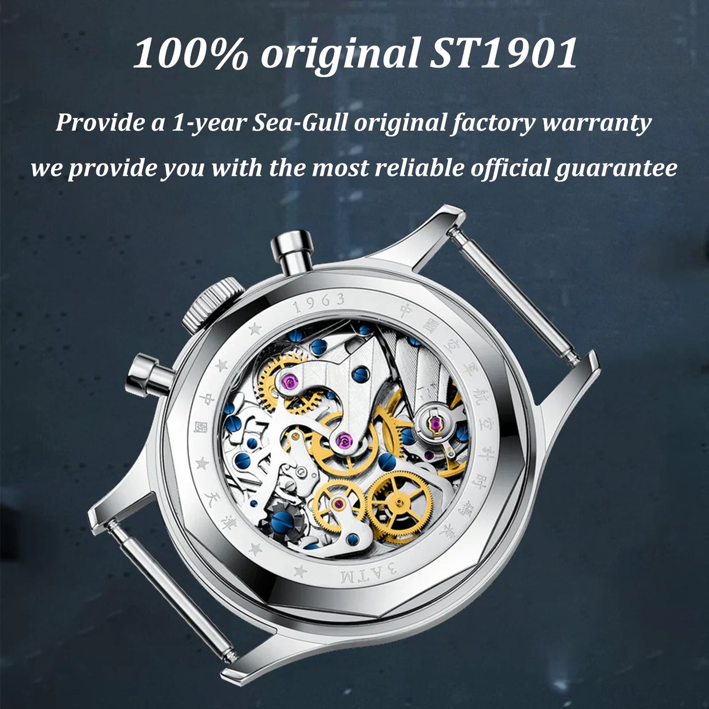 Sea-Gull 1963 International Edition - 38mm Aviation Heritage Design
