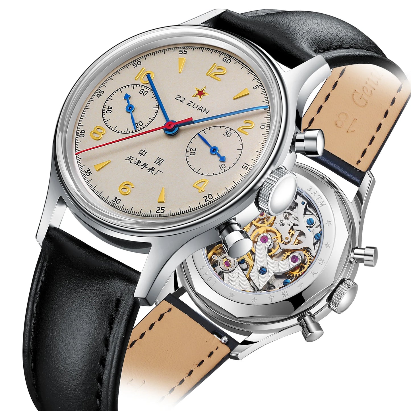 Sea-Gull 1963 International Edition - 38mm Aviation Heritage Design