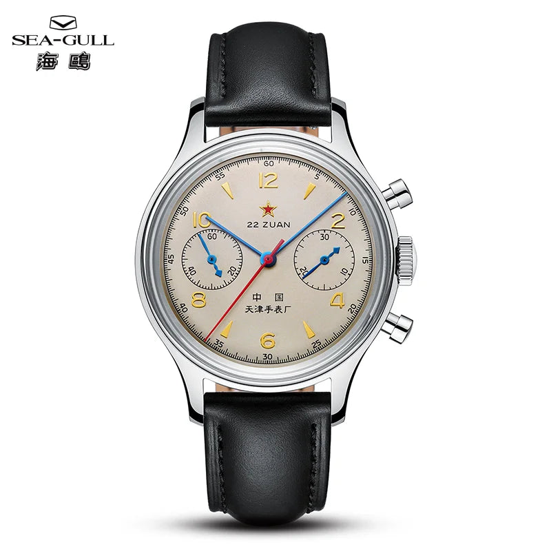 Sea-Gull 1963 International Edition - 38mm Aviation Heritage Design